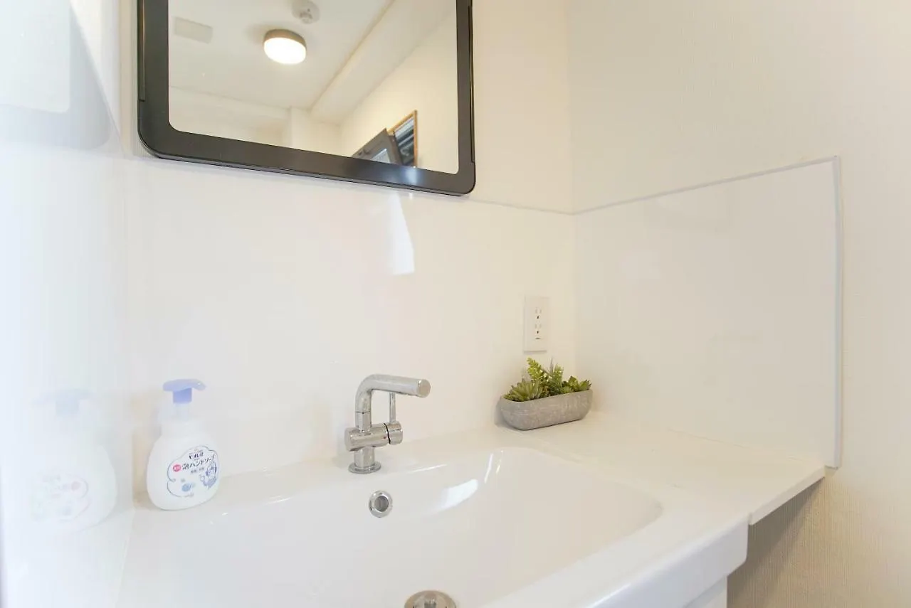 Dandelion Apartment Tokyo 0*,  Japan