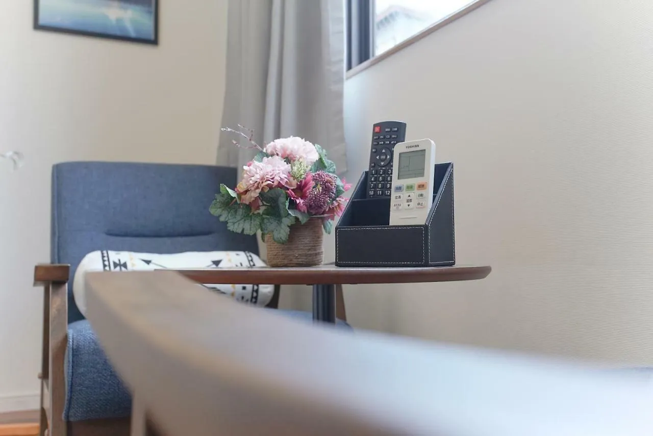 Dandelion Apartment Tokyo