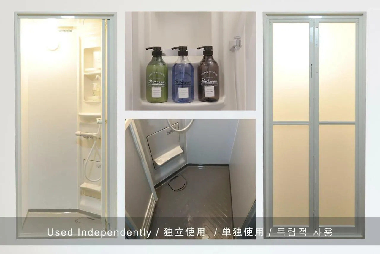 Dandelion Apartment Tokyo 0*,  Japan